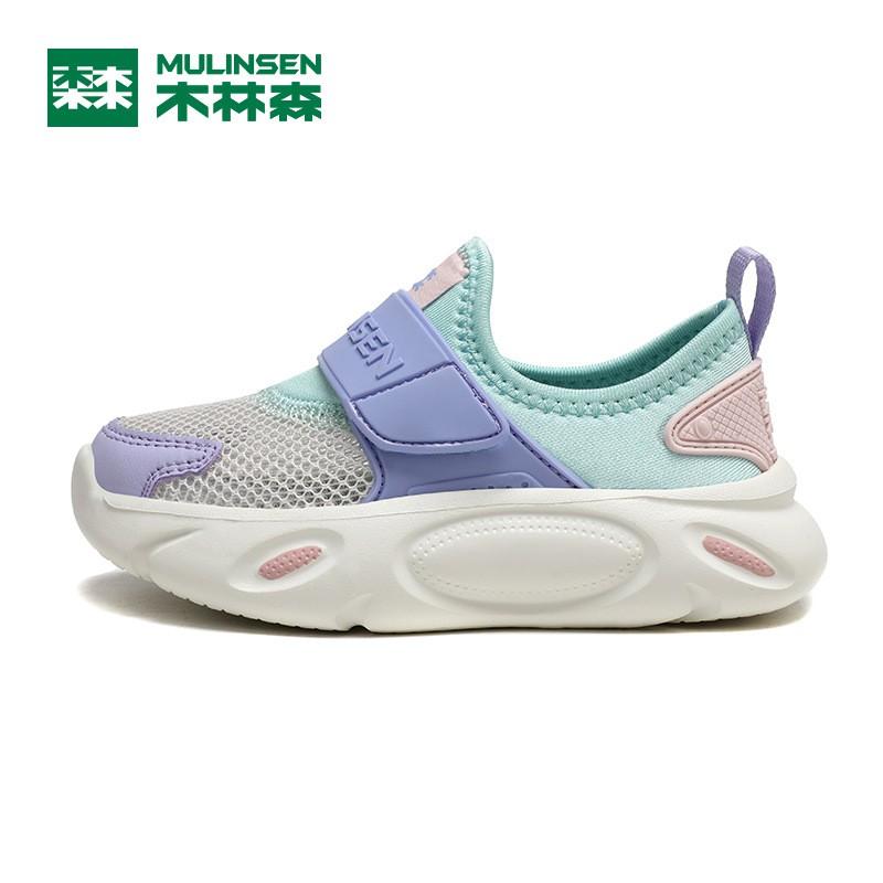 Kids Lightweight Breathable Mesh Running Shoes Boys Girls Outdoor Indoor Sport Sneakers