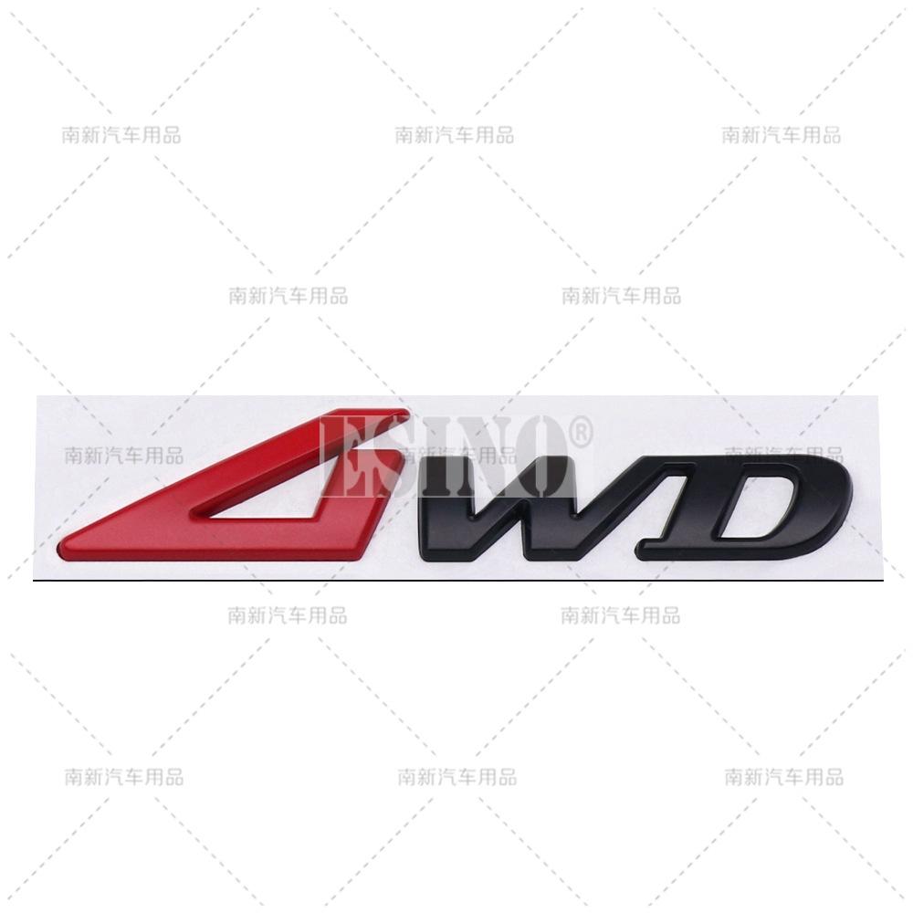 

Car Styling 3D 4WD 4 Wheel Drive Offroad 4 x 4 Car Metal Alloy Trunk Adhensive Badge Body Tailgate Displaceme Emblem