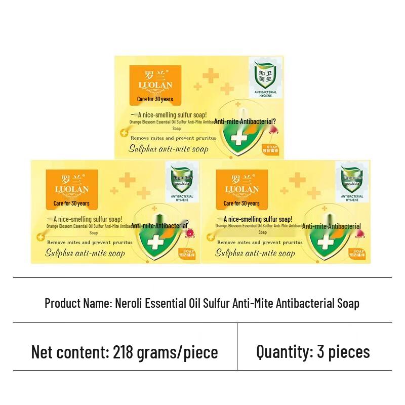 Luolan Cleansing Bath Soap