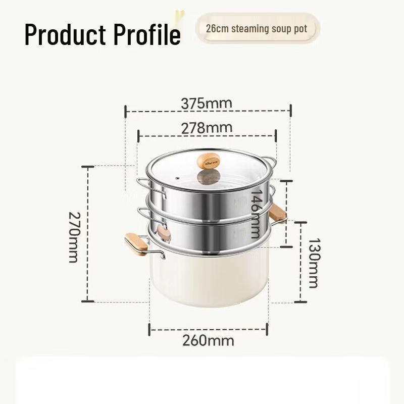 Bear 26cm Titanium Ceramic 3-Layer Steamer Pot