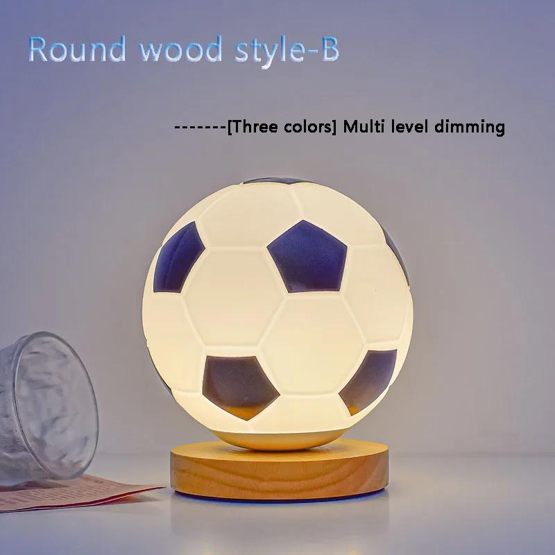 World Cup Football Remote Control LED Solid Wood Glass Small Table Lamp Remote Control Dimming Household Bedside Bedroom