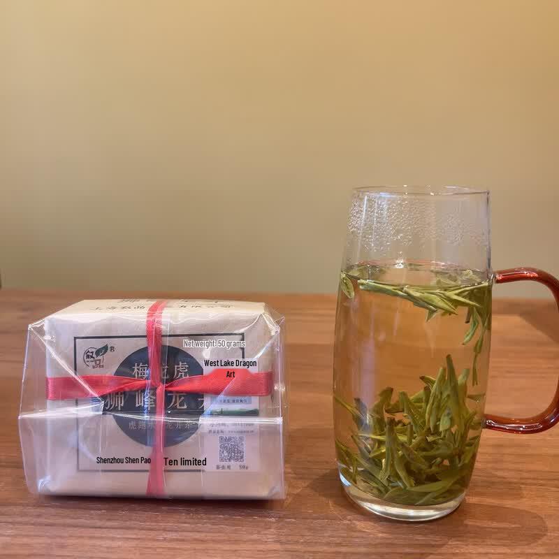 Xupin Pre-Qingming Shifeng Longjing Green Tea (50g)