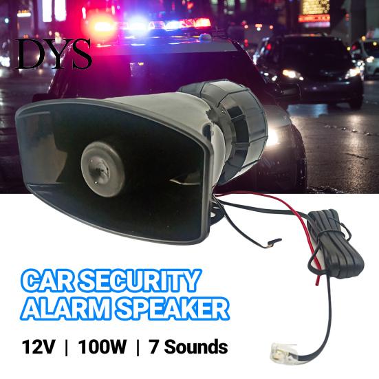Air Horn 1 Set Car Siren Super Loud Universal 7 Sounds 12V Electric Auto Speaker Emergency Megaphone for Police