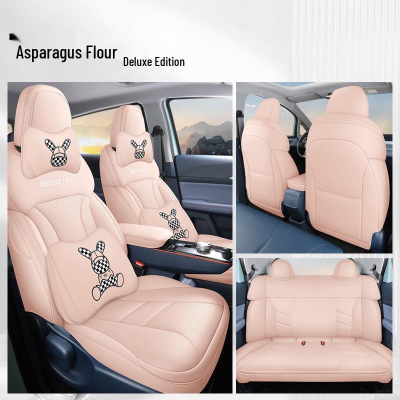 2022 Universal Geometry E Cute Tiger Car Seat Cover, Full Surround, All-Season Design for Ladies