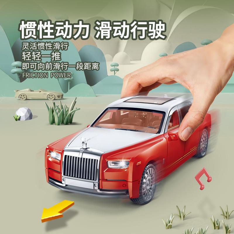 Children'S Inertial Lighting And Music Luxury Commercial Vehicle, Simulated Double-Door Car, Boy Toy Car