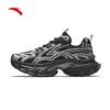 Fuyou Unisex Retro Dad Shoes