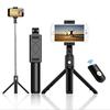 K07 3 In 1 Wireless Bluetooth Remote Selfie Stick Tripod Monopod Universal Portable for Phone Watch Movie