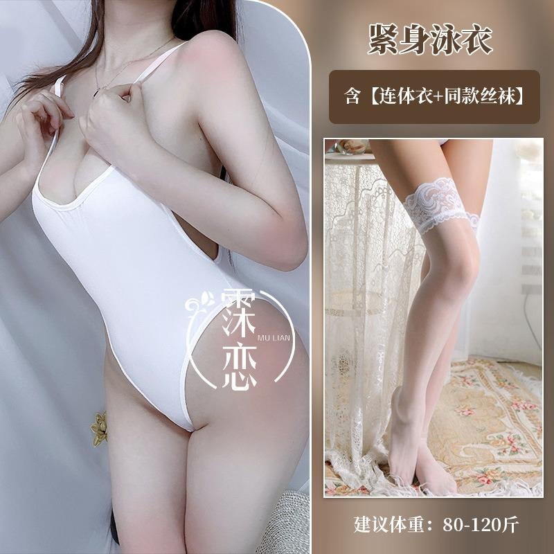 Sexy Lingerie Women's Jumpsuit Dead Pants Water Temptation Halter Sexy Suspender Tight Swimsuit Open File Sexy Uniform