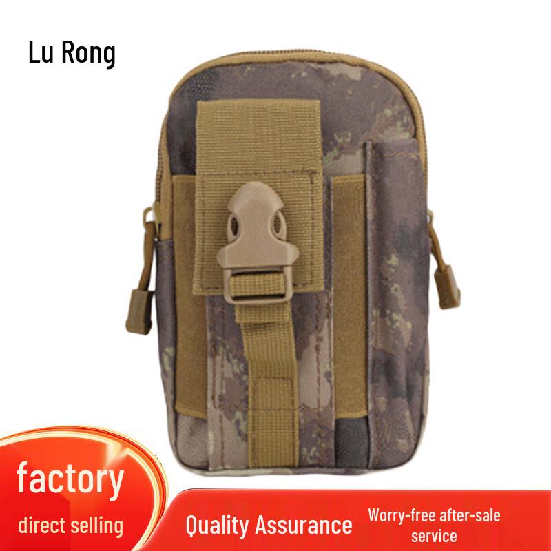 

Многофункциональная поясная сумка для бега на открытом воздухе Lurong