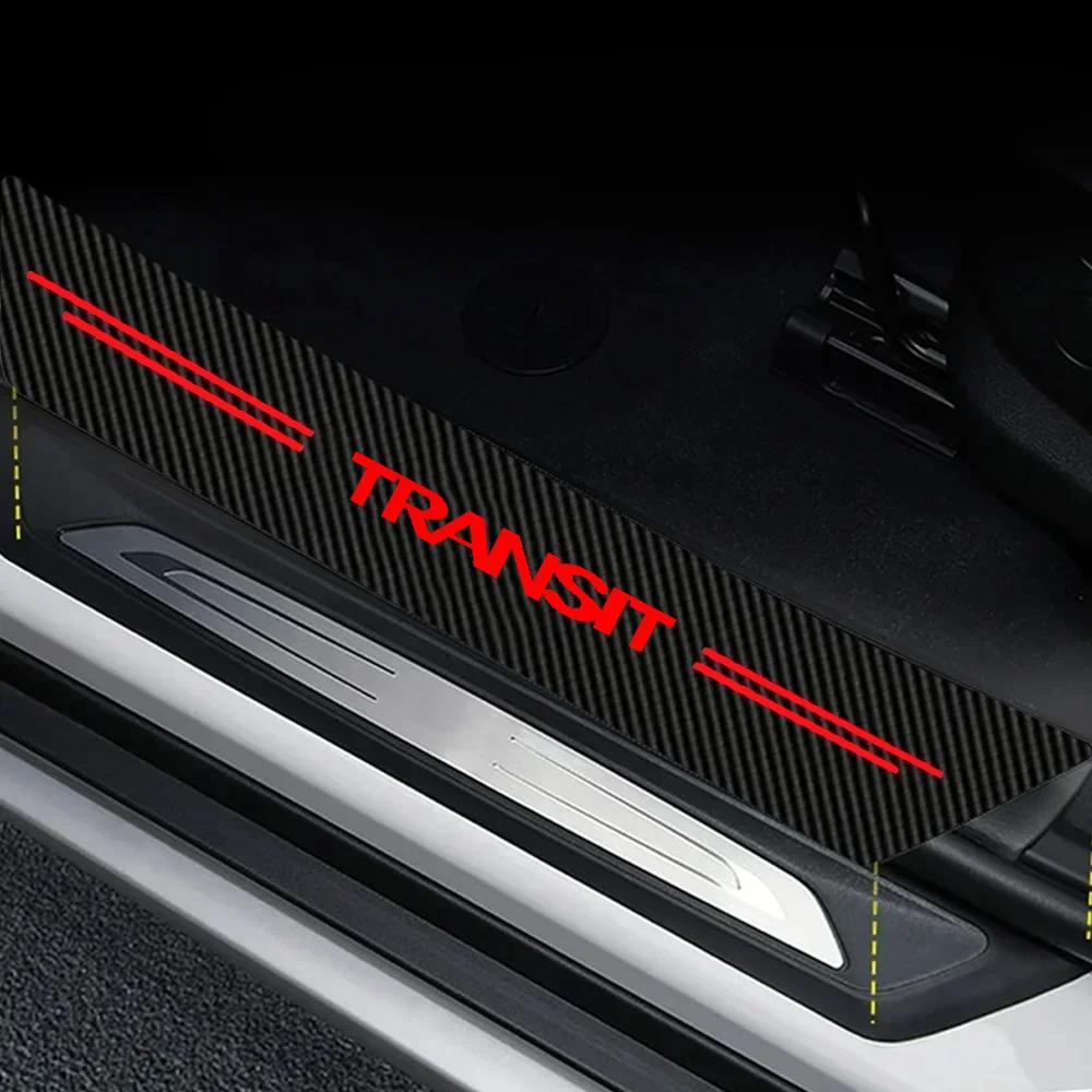 VOPL3 Carbon Fiber Car Rear Bumper Guard Protector Sticker Ford TRANSIT Emblem Front Door Sill Threshold Cover Auto Accessories
