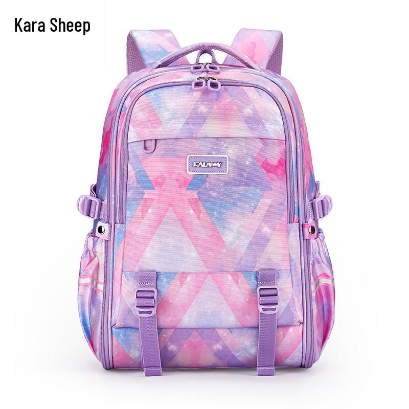 Kala Sheep TX5113 Ultra-Light Large Capacity Backpack