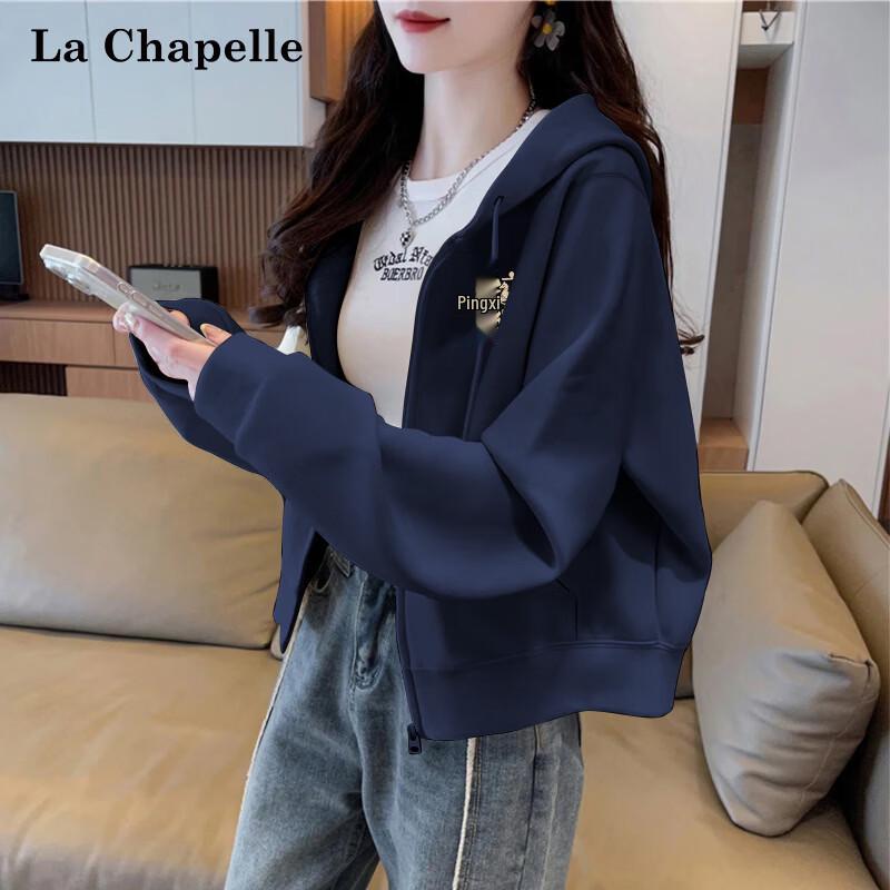 

La Chapelle Women s Short High-Waist Zip-Up Hoodie S