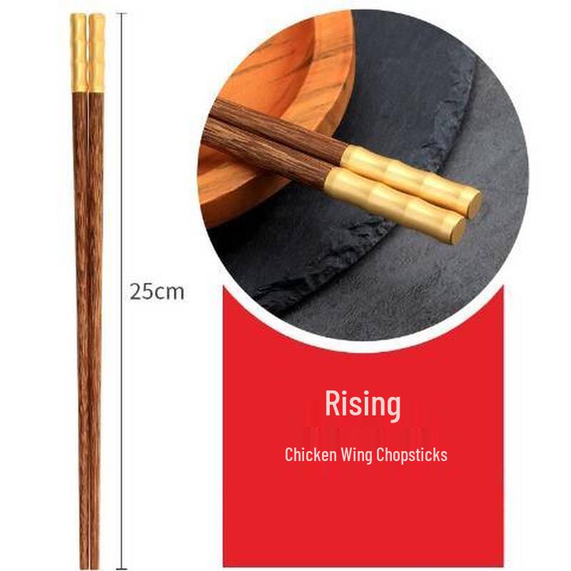 Jianmin Unpainted Solid Wood Chinese Style Gift Chopsticks