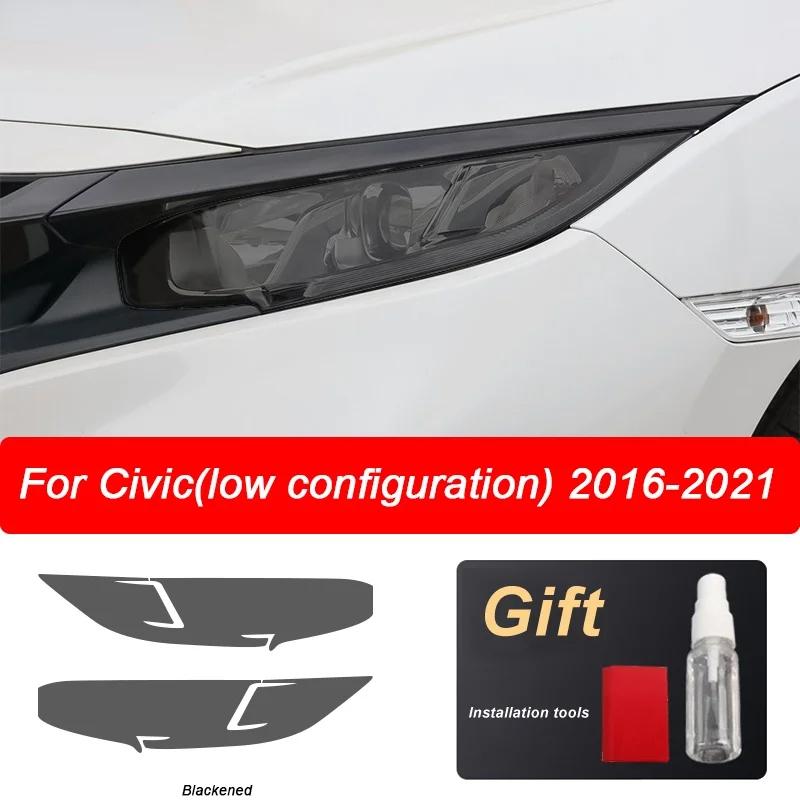 Car Headlight Protective Film Front Light Transparent Smoked Black TPU Sticker For Honda Civic 10th Gen 2016- Accessories