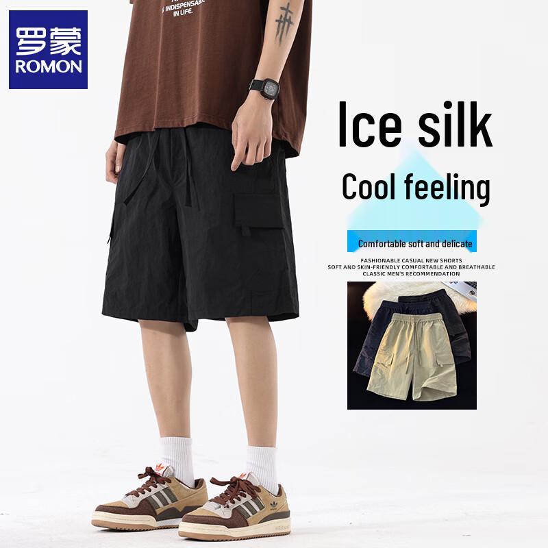 Men's Summer Elastic Waist Loose Cargo Shorts