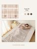 Haorunqi Cotton Double-Layer Gauze Sleeping Bag & Blanket for Adults - Lightweight, Portable, Ideal for Summer and Travel