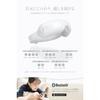 RELX Eye Care Advisor Supervised Warmer Foldable Mask Area Esthetic Bluetooth Function Equipped Beauty Device Appliance USB Rechargeable Fathers Day
