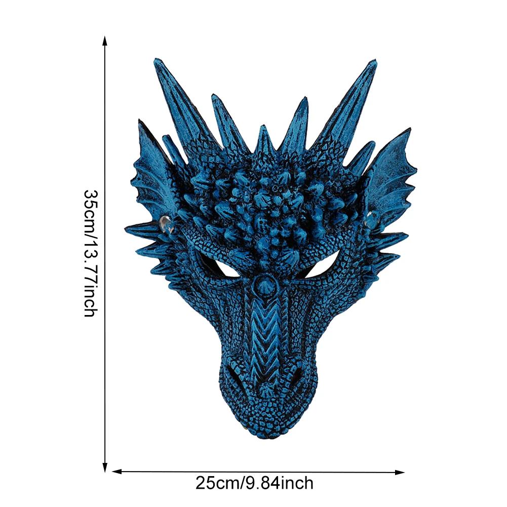 

Halloween Red Devil Masks Horror Dragon Mask Mardi Gras Carnival Party PU Foam 3D Dragon Mask Masquerade Cosplay Props синій