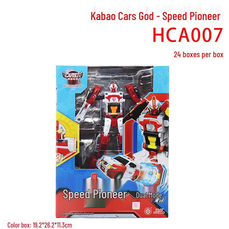 Kabaobao Car God: Dancing Team Deformation Robot - Super Explorer Giant Mecha Toy