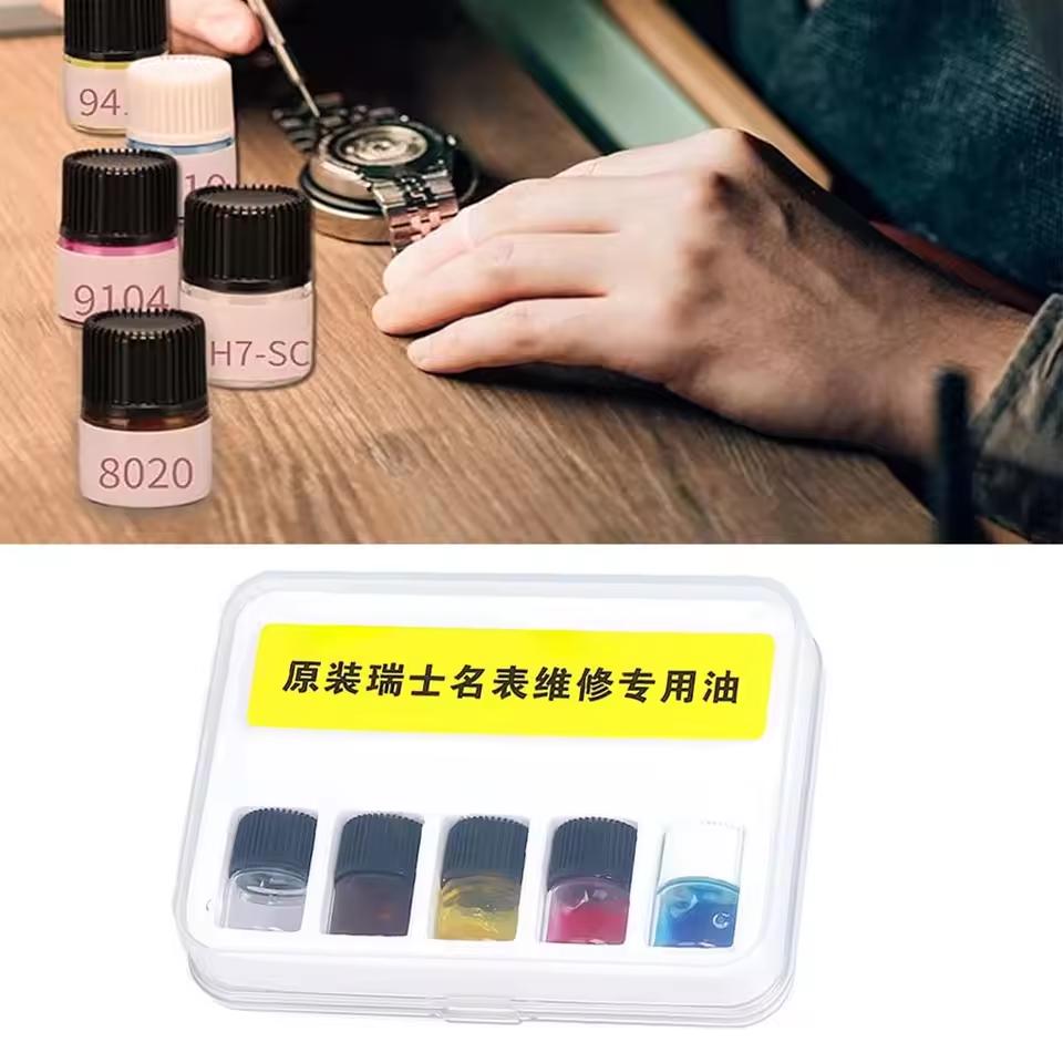 HOTOriginal Mobius Moebius Watch Oil Imported From Switzerland 9010b 9104 8200 V105 D5 Hatchet Man Clockwork Oil Set Combination