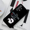 The Phantom Of The Opera Phone Case for Sumsung Galaxy S24 S23 S22 S21 S20 A24 A34 N20 M54 A54 A53 Fe Plus Ultra Black Soft Cove