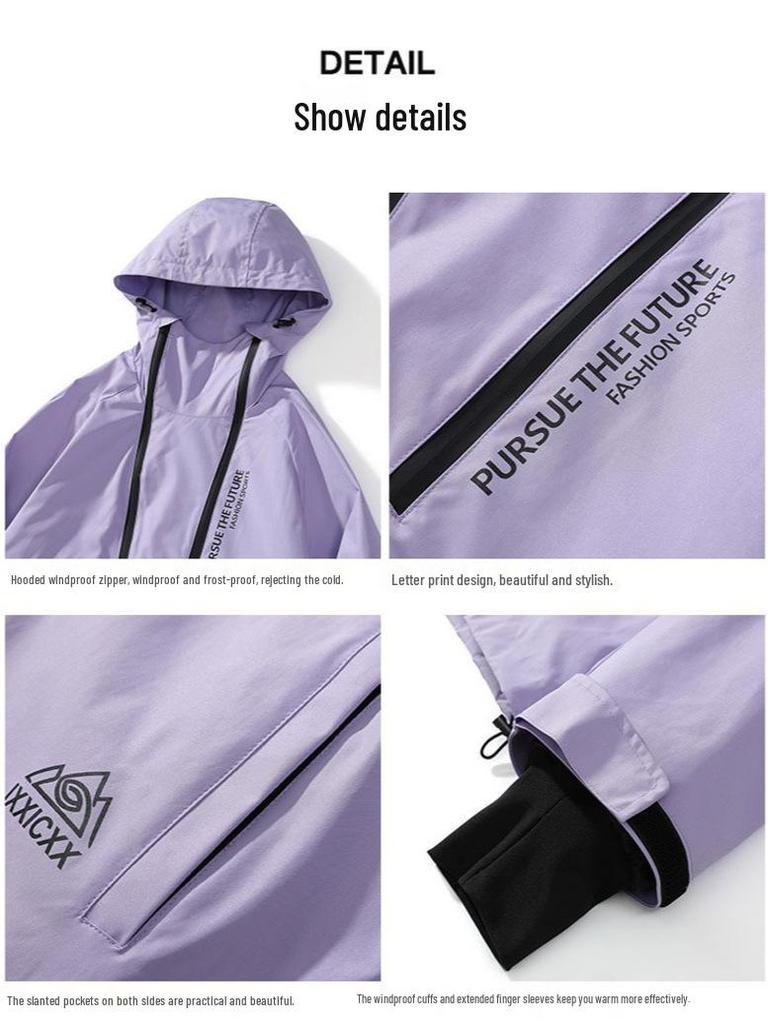 Unisex Skianzug Set - Kleine Größen, Winter Samt Verdickt, -40℃ Kälteschutz, Bergsteiger Baumwolljacke