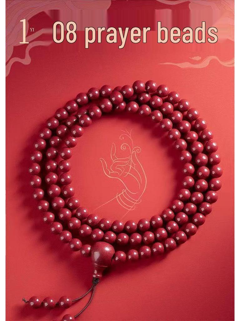 Bestselling Natural Cinnabar 108 Bead Buddhist Rosary Bracelet with High Purple Gold Sand Content