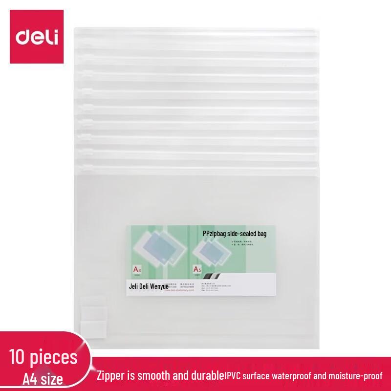 Deli A4 Transparent Frosted Waterproof Zipper File Bag for Documents