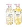 Coasting Petal Shower Gel Set