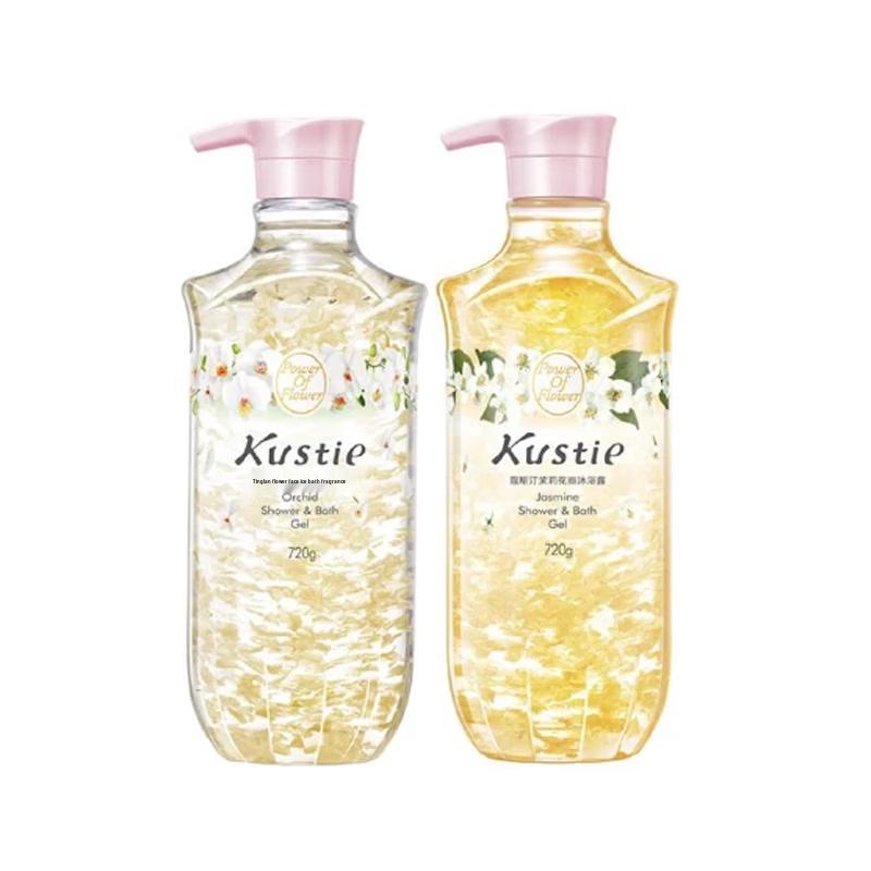 Coasting Petal Shower Gel Set