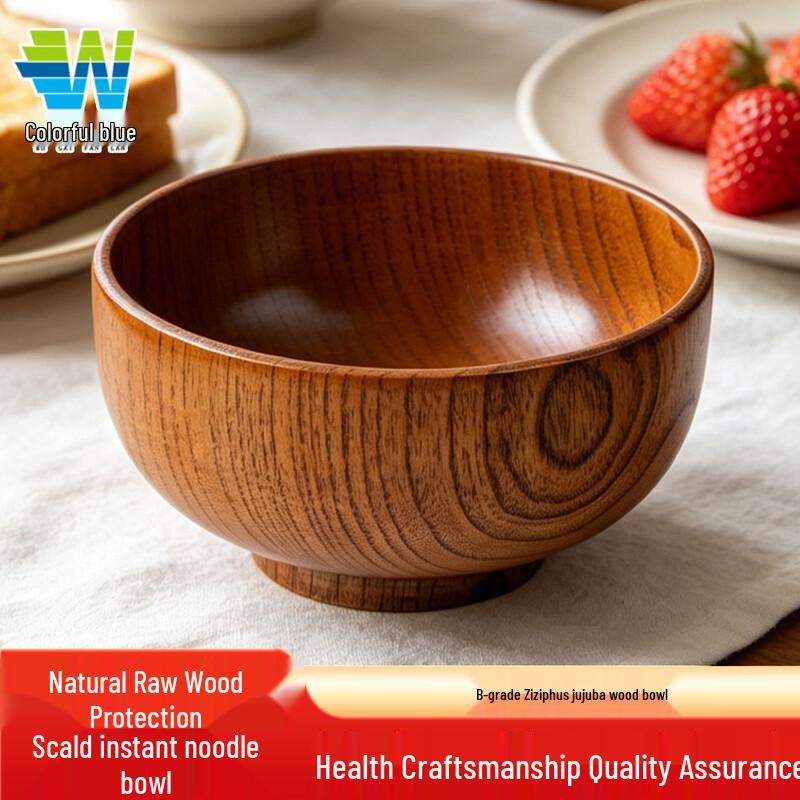Natural Jujube Wood Multi-Purpose Bowl