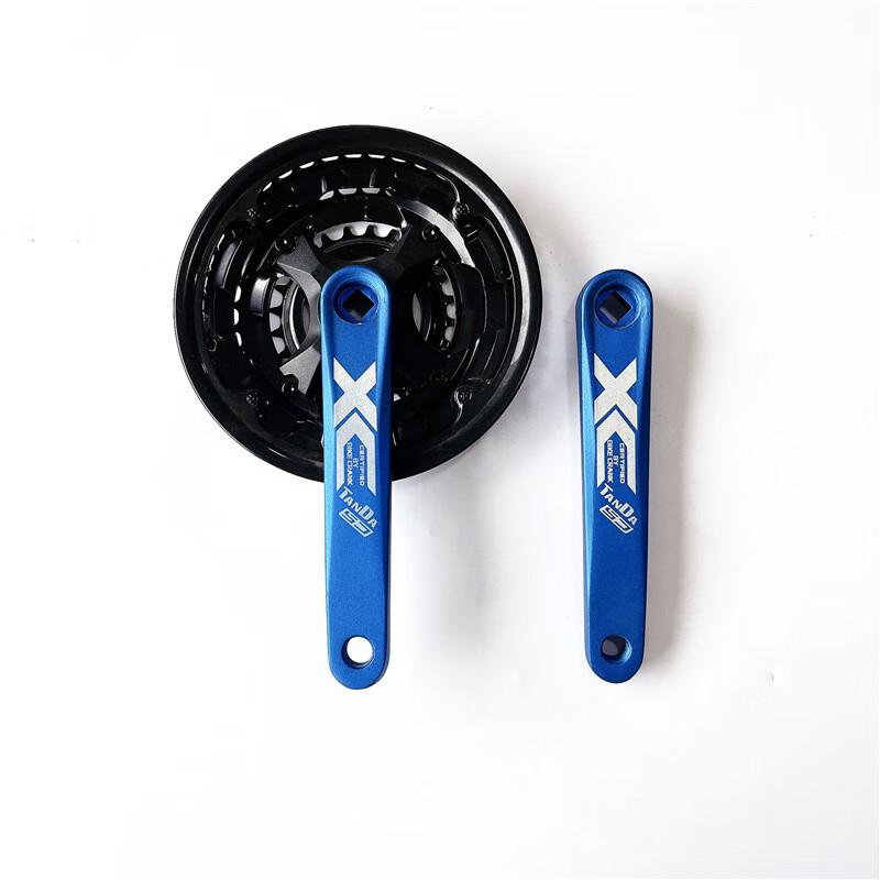 Lishi Mountain Bike Crankset One Size