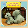 Cute, large, fluffy dinosaurmonster plush toy from First Toy (large)