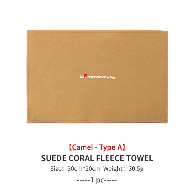 

Microfiber Towel Car Drying Towel Auto Plush Wash Towel Car Cleaning For Toyota Crown Corolla YARIS L Auris C-HR Hilux Vios Rav4