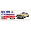 Hasegawa 1/24 scale BMW 2002 tii Late Model with Big Bumper Plastic Model Kit 20756 (Car)