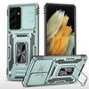 New Model Is Suitable for Samsung S25 Ultra Multi Function Ring Holder Mobile Phone Case S22 Guest Armor Anti Fall Case