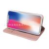 Applicable to iPhoneXS mobile phone leather case 7plus voltage card holder protective case XR anti-drop mobile phone case