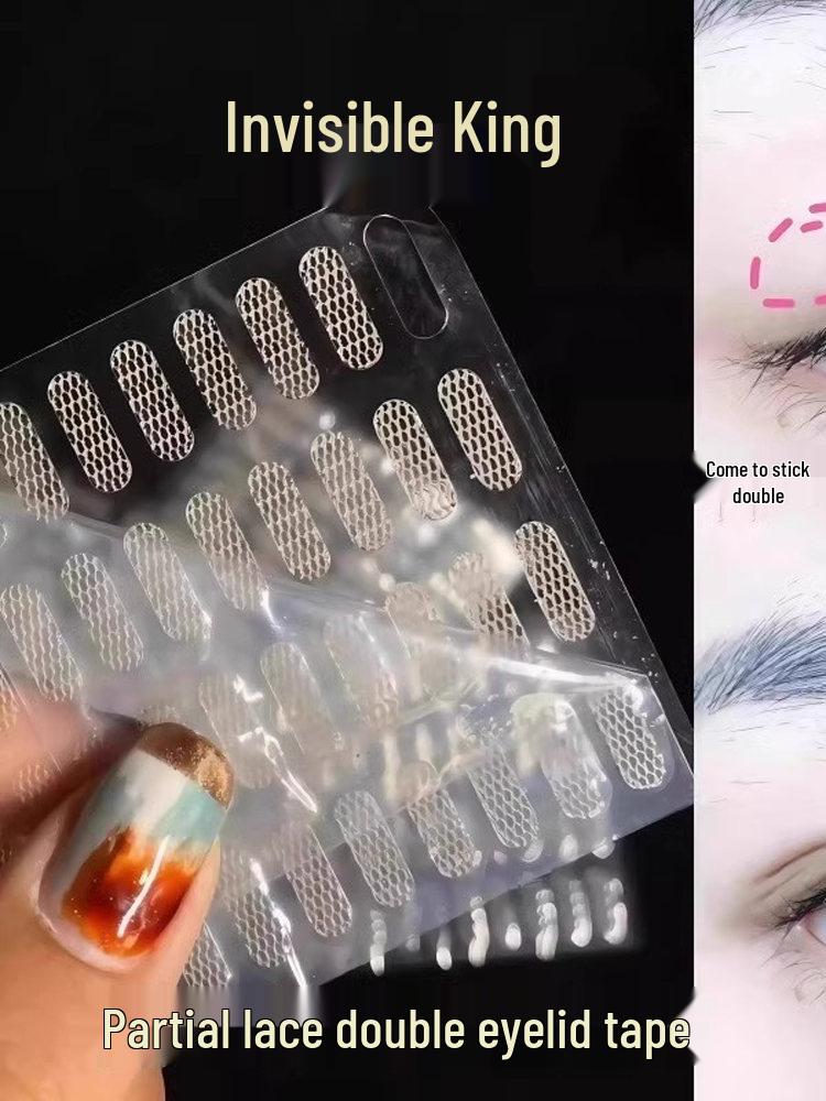 Ultra-Thin Lace Eyelid Stickers: Invisible, Breathable, for Natural Inner Double Eyelids & Puffy Eyes