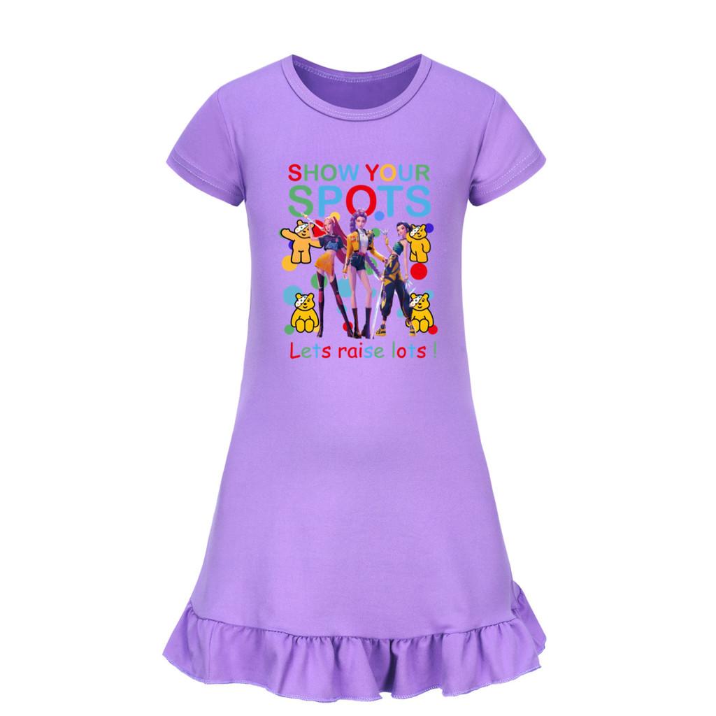 5101 Kids Girls Mira Zoey Rumi Printed Ruffle Short Sleeves Casual Dress