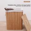 Foldable Bamboo Laundry Basket with Lid 60l Capacity Storage Bin for Home Efficient Clothes Organizer 40x30x50cm Space Saving