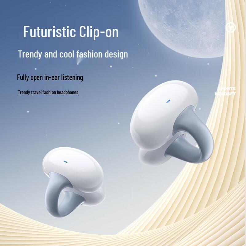 Newmine HM-20 Clip-on Bluetooth Sports Headset