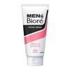 Kao Mens Biore Deep Moist Cleansing Foam 130g 5 Pieces Set