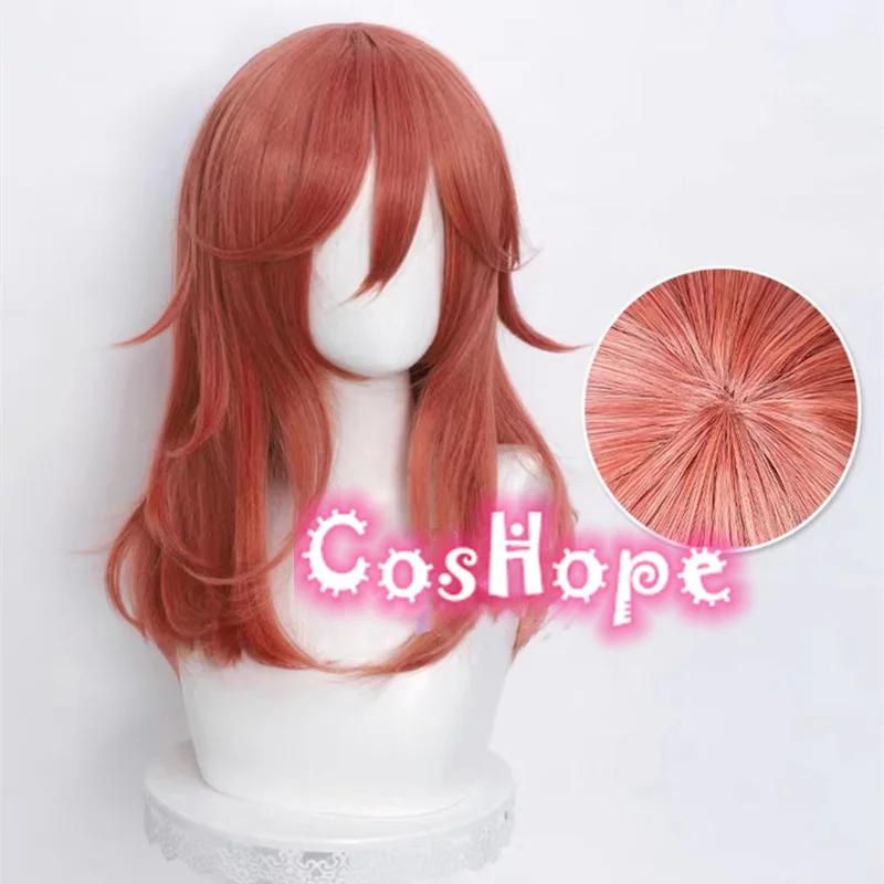 Angel Devil Cosplay Wig 50cm Wig