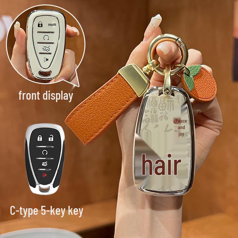 Fits Chevrolet Malibu XL, Equinox, Cruze, Cavalier, Trax, Trailblazer key covers and more trendy car models.