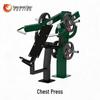 YJ Tiger Outdoor Chest Press Trainer