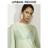 UR Women's Solid Color Round Neck Long Sleeve Knit Sweater