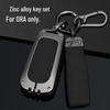 Great Wall ORA Cat Series: Key Cover & Car Decoration Pack