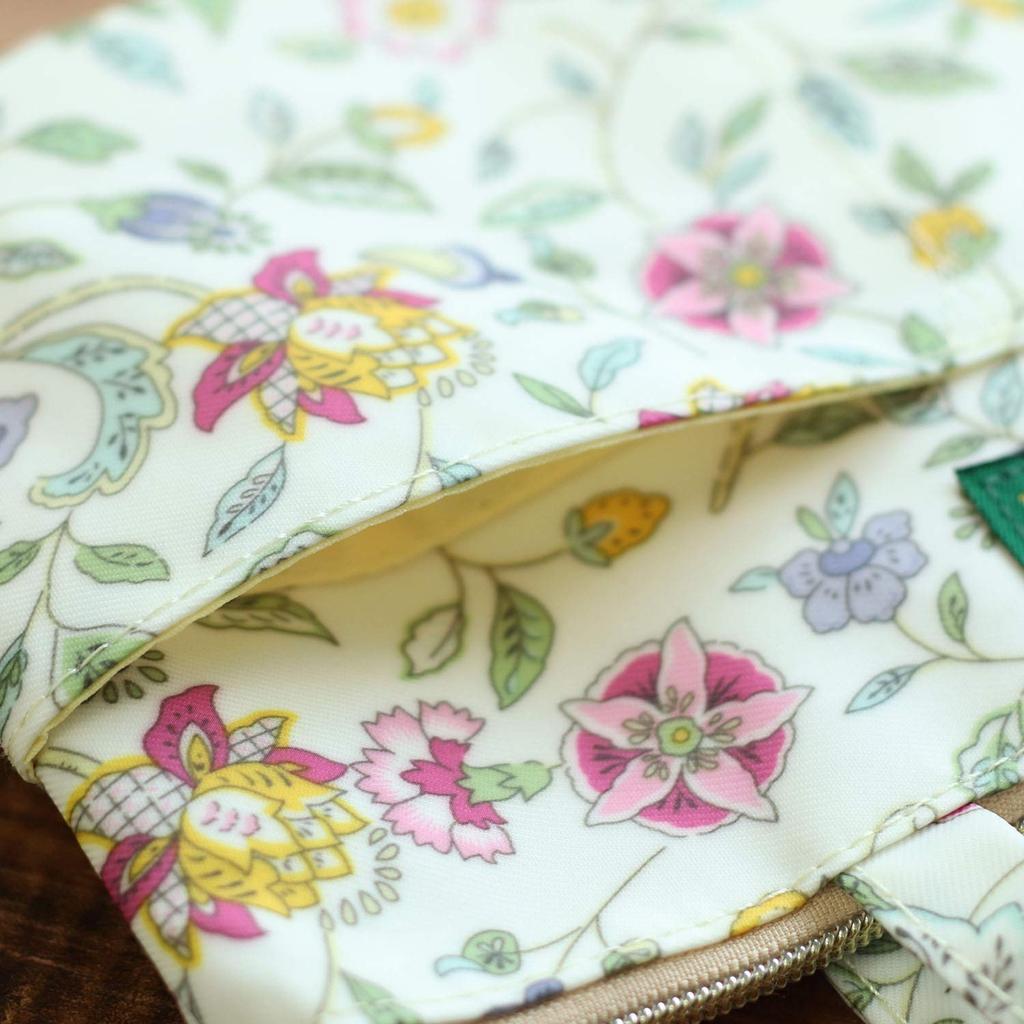 Minton Haddon Hall Bag-in-Bag INB250 [Kleinteile-ReisebeutelKosmetiktasche]