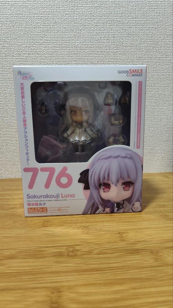[USED] Sakurakoji Luna Nendoroid from Tsuki ni Yorisou Otome no Sahou