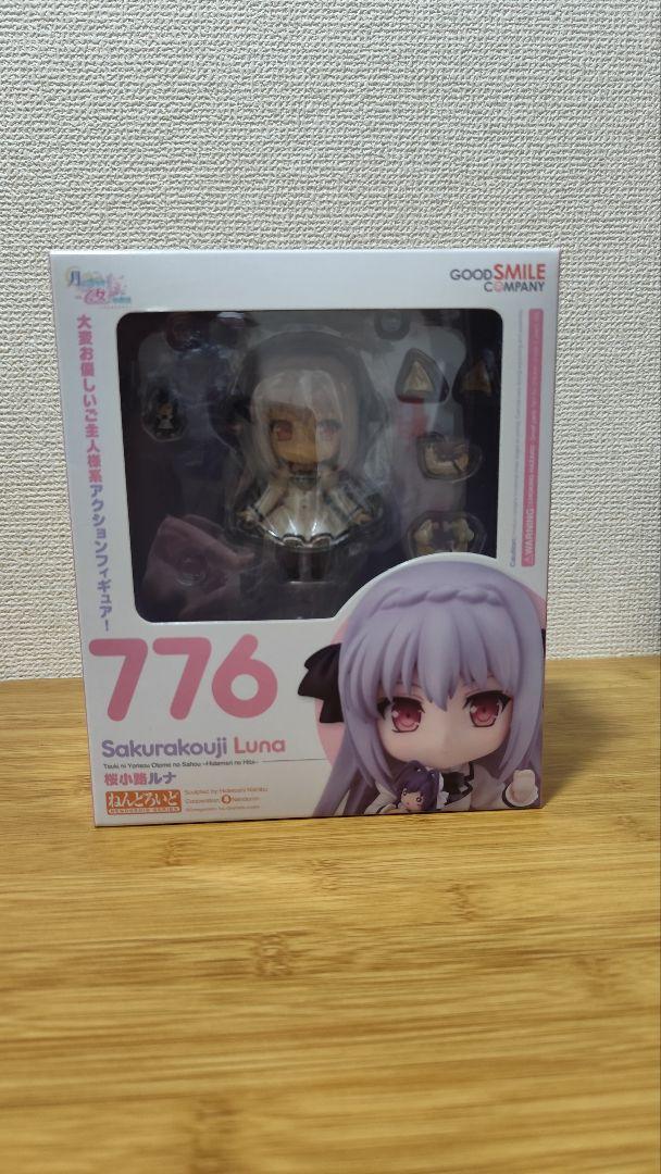 

[USED] Sakurakoji Luna Nendoroid from Tsuki ni Yorisou Otome no Sahou